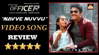 Officer Movie Navve Nuvvu Video Song Review | Nagarjuna | RGV | Tollywood Updates | Movie Mahal
