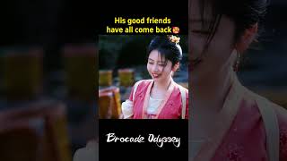 Slay!😂 | Brocade Odyssey | YOUKU