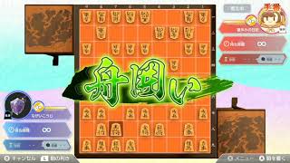 ひろくんとJPの藤井聡太の将棋トレーニング 第24日 第1局 (2020/08/09)