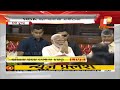 🔴live ମୋଦିଙ୍କ ଶପଥ ଉତ୍ସବରେ ୮ ହଜାର ଅତିଥି narendra modi oath ceremony guests bjp otv