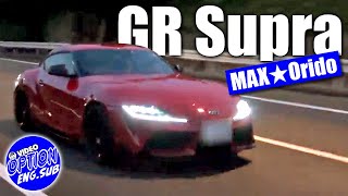 MAX 織戸 90スープラ　マナピー 同乗 ！ 新車チェック 完全版 / MAX Orido and Mana-P take the brand new A90 Supra【ENG Sub】