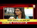 khel majha खेळ माझा क्रीडा विश्वातील बातम्यांचा वेगवान आढावा abp majha