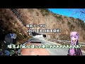 【voiceroid車載】w800客旅漫遊記 伊勢志摩編③【ゆっくり車載】