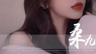 ASMR【同人音声】病娇主人的禁忌惩罚