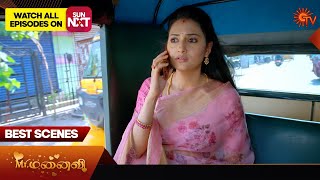 Mr.Manaivi - Best Scenes | 16 May 2024 | Tamil Serial | Sun TV