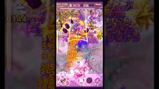 【ゴ魔乙 プレイ動画】 闇劫翼スコアタ death 222,237,312点 ランク超S