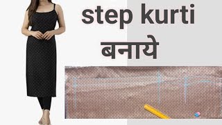 strap kurti cutting and stetching// strap kurti design by Riwaz boutique