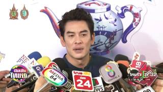 ชาคริต ย้ำชัดขาเตียงยังแข็งแรง | 09-08-59 | เช้าข่าวชัดโซเชียล | ThairathTV