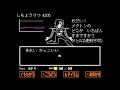 【アンダーテール】メタトンex戦の作文をいろいろ試してみた【undertale】