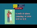 national infertility awareness week dr radhika bajpai apollo hospitals lucknow