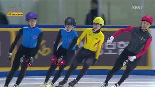 1819 쇼트트랙국가대표선발전 남1500M 파이널A