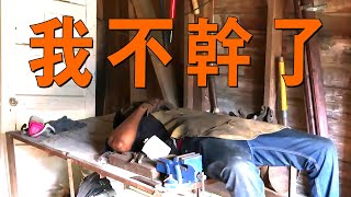 鍛刀大賽首例“罷工”事件，到底什麼刁鑽題目，給刀匠難跪了？