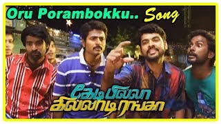 Oru Porambokku Song | Kedi Billa Killadi Ranga Scenes | Sivakarthikeyan & Vimal decide not to drink