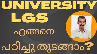 ഡിഗ്രി ഇല്ലാത്തവർക്ക് ഇതാ മികച്ച അവസരം 2023 നിങ്ങളുടെ ഭാഗ്യ വർഷമായിരിക്കും തീർച്ച #motivation