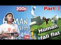 HIGHEST MAP in Human fall flat (funny moments).#allandroidgaming #mythpat .