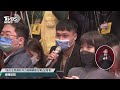 【字幕版cc】睽745天受訪談兵役延長 蔡英文總統府記者會一次看｜tvbs新聞@tvbsnews01