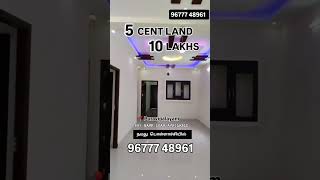 10 LAKHS ONLY 🔥🔥 (LAND COST)  (THIS HOUSE NOT FOR SALE[HD video]