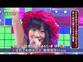 指原莉乃 “それでも好きだよ” tv live 2012