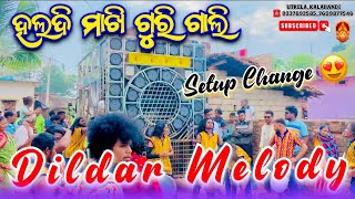 HALDI MAKHI GURI GALI 🤩// DILDAR MELODY UTKELA,KALAHANDI ☎️ 9337893585,7609877546 #melody #viral