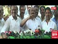 🔴live முன்னாள் அமைச்சர் ஜெயக்குமார் செய்தியாளர் சந்திப்பு admk jayakumar eps