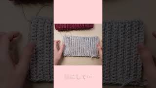 【crochetかぎ針】模様編みがかわいい❤ユニセックスニット帽の編み方#shorts