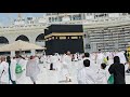 Makkah Haram Sharif | 12 Sep 2024 | Kaaba Live🔴 Azan E Zuhar & Asar | beautiful View Masjid Al Haram