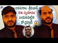 Srinivas Avasarala Real Face Revealed by Co-Director | Srinivas Avasarala SHOCKING Video