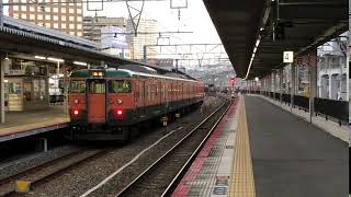 【岡山駅】山陽線　普通岡山止　入庫　115系（湘南色）