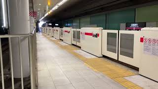 東横線田園調布駅通過シーンを2倍速にしてみた！！