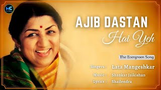 Ajeeb Daastan Hai Yeh (Lyrics) - Lata Mangeshkar #RIP | Raaj Kumar, Helen | Dil Apna Aur Preet Parai