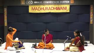 Madhuradhwani -Smriti Swaminathan Vocal