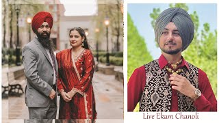 Live Wedding || Gagandeep Kaur \u0026 Paramvir Singh || SONI PHOTOGRAPHY MOB. 9876054446