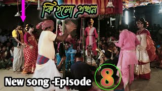 Shimu gidaler behula song, শিমু গিদালের বেহুলা গান, #behula_lokkhindor #বেহুলা