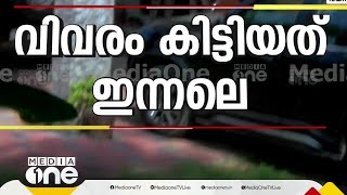 കസ്റ്റഡിയിലെടുത്തത് എറണാകുളത്ത് നിന്നെത്തിയ പൊലീസ് സംഘം, മുൻകൂർ ജാമ്യത്തിന് ഇടനൽകാതെ ഇടപെടൽ