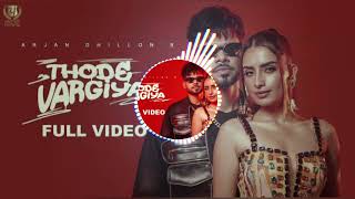 Thode Vargiya Letest Punjabi Bass Boosted song By Arjan Dhillon #arjandhillon #bassboosted