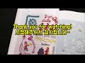 라인 코너 자수 프랑스자수책 리뷰 line u0026 corner embroidery book review