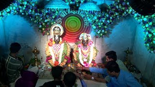 ashadi ekadashi 2017  Live |  Prati pandharpur Wadala , Mumbai