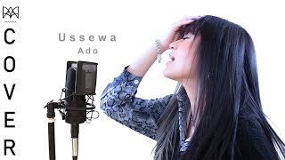 【MARIKA】Ado - うっせぇわ (Usseewa) | Cover