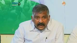 Guntur : YSRCP Leaders slams TDP Over Illegal Cases on GDCC Ex. Chaiman Nallapati Chandrashekar