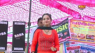 Sapna chaudhary - New DJ Song(33)