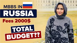 MBBS in Russia For Pakistani Students | Fees | Scholarship | Russia Visa | Eligibility | MBBS Abroad