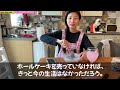 【感動する話】経営難で廃業寸前のケーキ屋に、ボロボロな姿の少女が店にきた→「これで買える分だけください」と少女は私に所持金10円を渡してきた。私はセール中と嘘を言いホールケーキを少女にあげると…