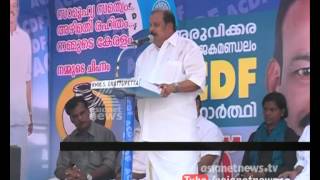 Aruvikkara By Election a big slap to PC Georgeപിസി ജോര്‍ജ്ജ്