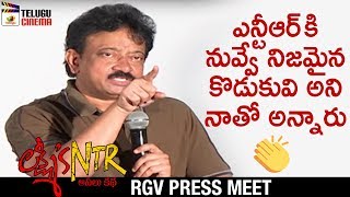 NTR Fan Shocking Comments on Balakrishna Over RGV | RGV Latest Press Meet | Mango Telugu Cinema