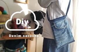 【デニムリメイク サコッシュ】作り方/diy denim sacoche