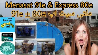 How to sat  multi setup measat 91e \u0026 express 80e and channel list 27/9/2022