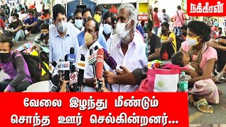 தமிழகத்தில் உள்ள 13 இலட்சம் கட்டுமான தொழிலாளர்களுக்கு  தடுப்பூசி  |அமைச்சர் திட்டக்குடி கணேசன்