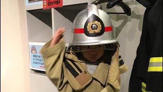 Fire museum in Tokyo 東京 消防博物館