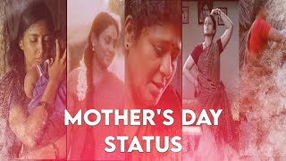 ❤️🎶Mother's Day 🎶❤️ WhatsApp Status ❤️🎵 Ft.Kgf 🎶❤️🥰 • © • 🎶❤️ Psycho Beats Official ❤️🎶