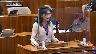 渡辺仁美議員一般質問（可児市議会　令和5年第1回定例会）